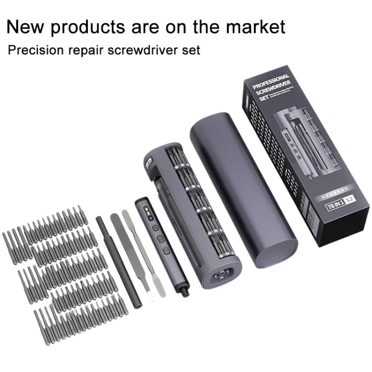 78 in 1 Precision Electric Screwdriver Kit with 5 Torque Levels / 4 LED Lights, 78 in 1