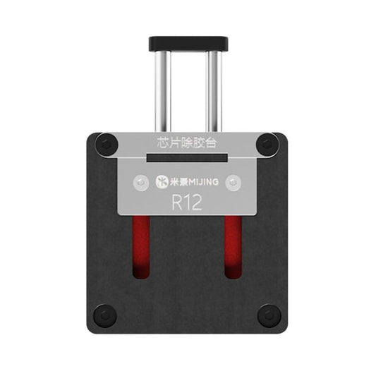 Mijing R12 Spring Structure Adaptive-Clamping-Type Chip Glue Removal Fixture