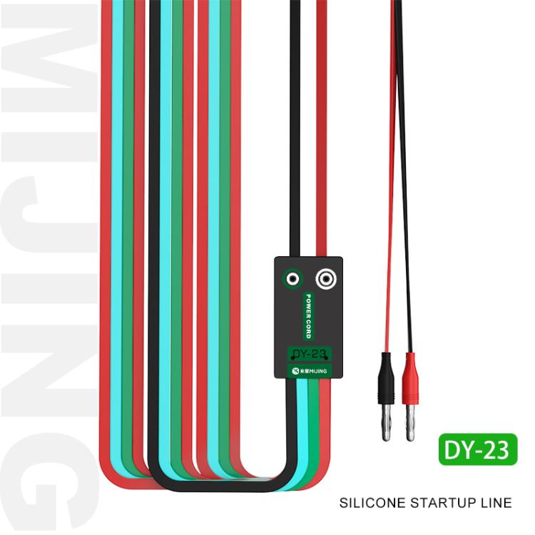Mijing DY23 Silicone Power Boot Cable