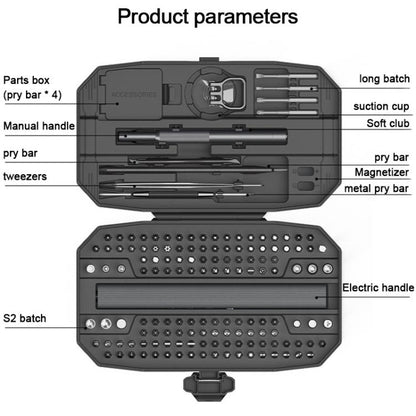 153 in 1 Long Endurance Three-speed Adjustment Electric Screwdriver Set, 153 in 1