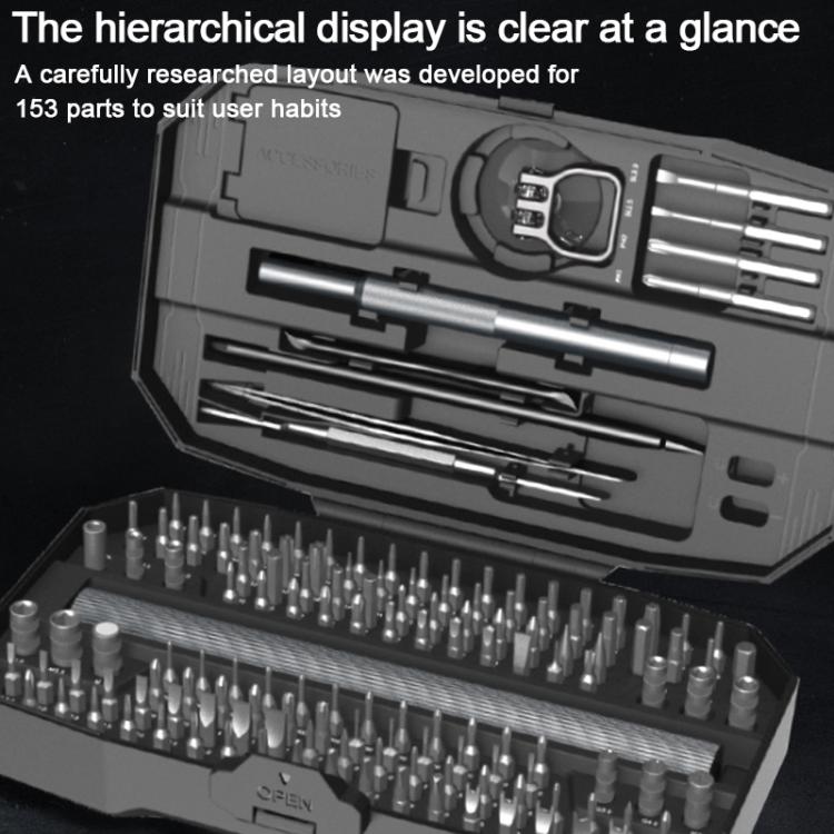 153 in 1 Long Endurance Three-speed Adjustment Electric Screwdriver Set, 153 in 1