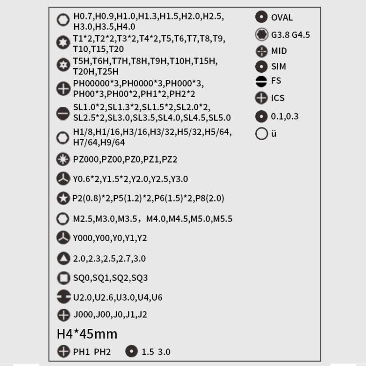 153 in 1 Long Endurance Three-speed Adjustment Electric Screwdriver Set, 153 in 1
