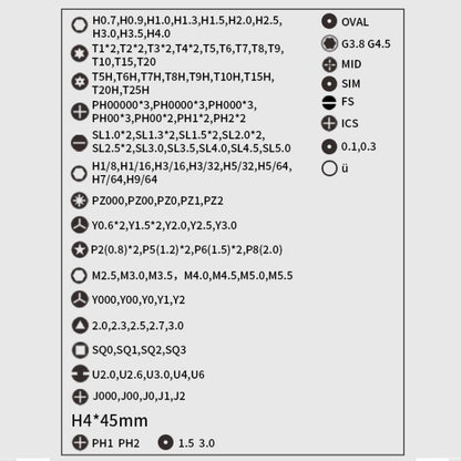 153 in 1 Long Endurance Three-speed Adjustment Electric Screwdriver Set, 153 in 1
