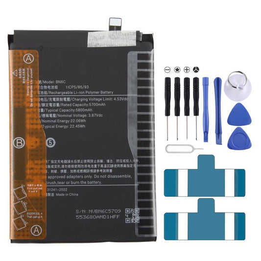 Battery, For Redmi Note 15 5800mAh BN6C, For Redmi Note 15 Pro 5G 7000mAh BN71, For Redmi 15 4G/5G/Poco M7 4G 7000mAh BN70, For Redmi 15C 4G 2024 6000mAh BN68, For Redmi K80 Ultra 7410mAh BM6F, For Xiaomi 14 Ultra 2024 5300mAh BP51                     ...