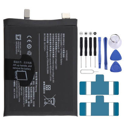 Battery, For vivo V50e 5G 5600mAh BA78, For vivo Y300 Pro+ 7300mAh BA99, For vivo Y39 5G 6500mAh BA89, For vivo Y29 4G/5G 5500mAh BA62, For vivo S20 V2429A 6500mAh BA74, For vivo V40e 5G 5500mAh BA51, For vivo S15e 4605mAh B-U9