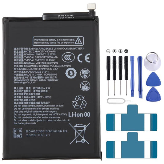 For ZTE nubia Music / Z2460 Global 5000mAh Li3949T44P8h976547-3.6A Battery