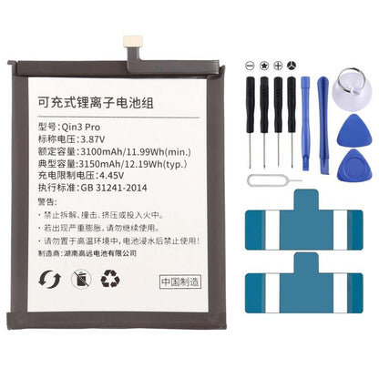 Battery, For Duoqin F23 Pro 4200mAh, For Duoqin Qin 3 Pro 3150mAh