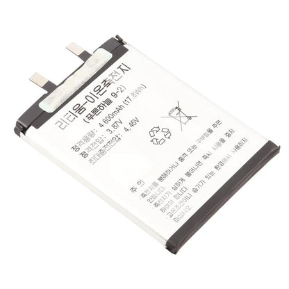 Battery, For BL-9-2 4600mAh