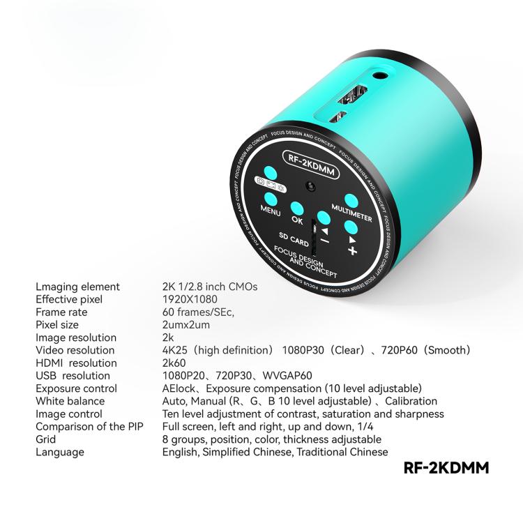 RF4 RF-2KDMM 2K Camera with Multimeter Function for Stereo Trinocular Microscope, RF-2KDMM