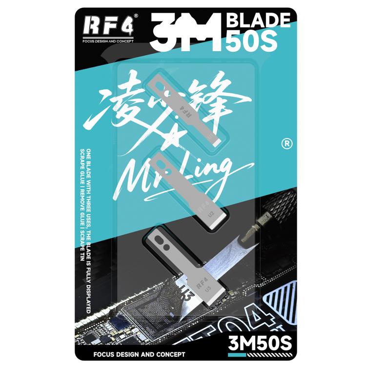 RF4 3M50S 6pcs Stainless Steel Anti-Static Glue Removal Quick Spade Blades, 3M50S