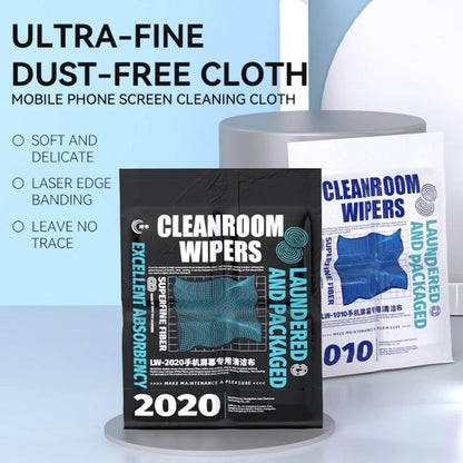 Luowei LW-2020 Superfine Anti Static Dust-free Cleaning Cloth, LW-2020