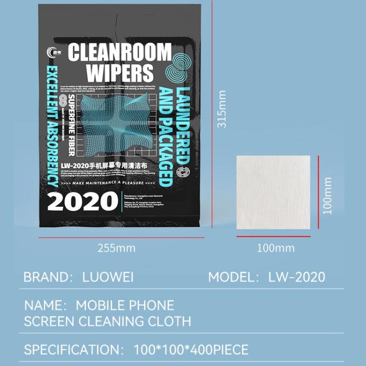 Luowei LW-2020 Superfine Anti Static Dust-free Cleaning Cloth, LW-2020