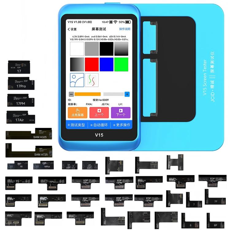 JCID V15PM Professional LCD Touch Screen Tester with 36 Test Flex Cable, V15PM Screen Tester Set