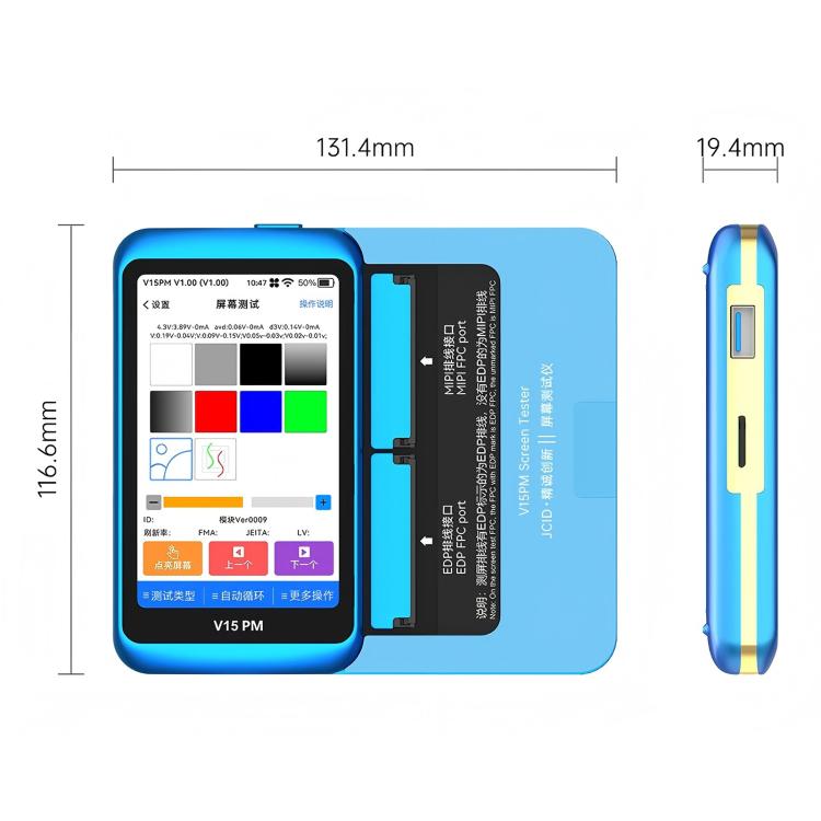 JCID V15PM Professional LCD Touch Screen Tester with 7-16 Pro Max Test Flex Cable, V15PM Screen Tester with 7-16 Flex Cable