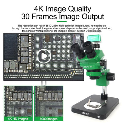 RELIFE M-16 HD 4K 30fps Industrial Grade Electronic Microscope Camera, RELIFE M-16 EU Plug, RELIFE M-16 US Plug