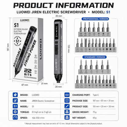 LUOWEI Adjustable Torque Electric Screwdriver Set, S1, S1 Pro