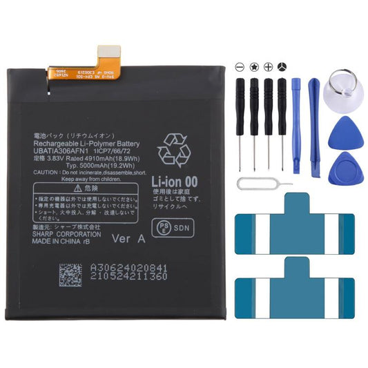For AQUOS R6 / LEITZ PHONE 1 LP-01 5000mAh UBATIA306AFN1 Battery