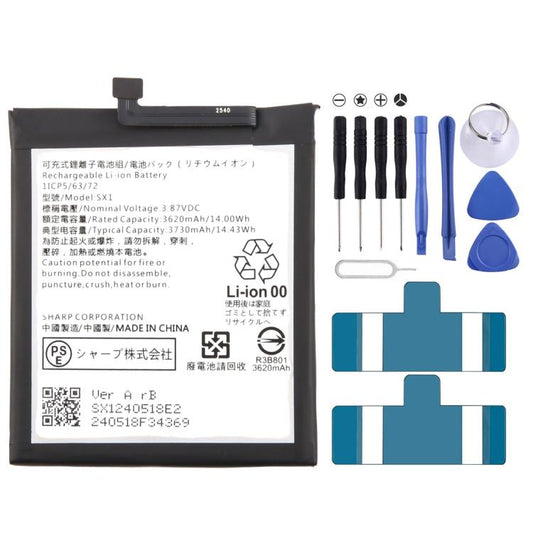 Battery, For Sharp AQUOS Wish 1/AQUOS Wish 2 3730mAh SX1, For Sharp Aquos Zero6 A102SH 3890mAh UBATIA307AFN2, For Sharp Aquos X 3900mAh UBATIA281AFN1, For Sharp AQUOS Xx mini 303SH 3000mAh UBATIA228AFN1, For Sharp AQUOS Sense8 SH-M26 4860mAh UBATIA316AFN2