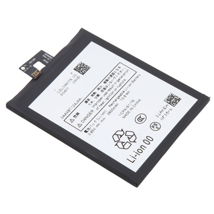 Battery, For Kyocera URBANO V04 901KC 2800mAh 5AAXBT124JAA, For Kyocera KYV47 BASI04 3230mAh 5AAXBT132JAA