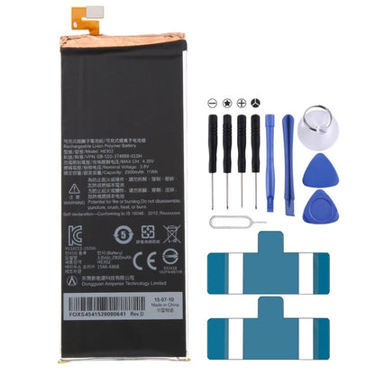 Battery, For InFocus S1 2900mAh HE311, For InFocus Luna V V55C 2900mAh HE302