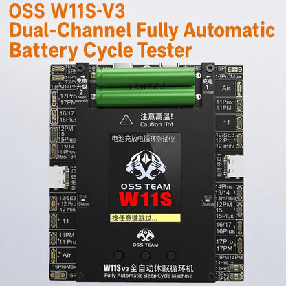 OSS W11S-V3 Dual-Channel Automatic Battery Cycle Tester