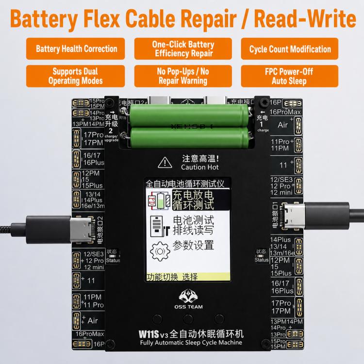 OSS W11S-V3 Dual-Channel Automatic Battery Cycle Tester
