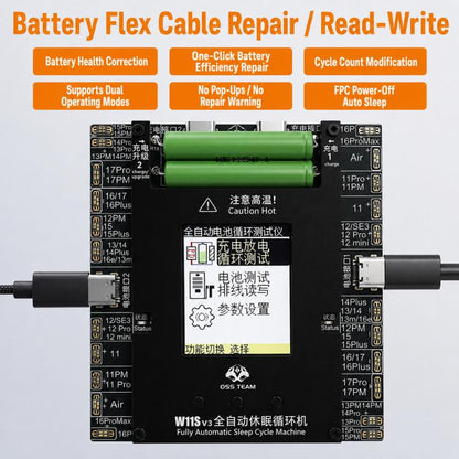 OSS W11S-V3 Dual-Channel Automatic Battery Cycle Tester