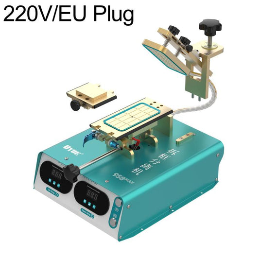 UYUE 958 Max 8-inch LCD Screen Frame Separator Machine, EU Plug, US Plug