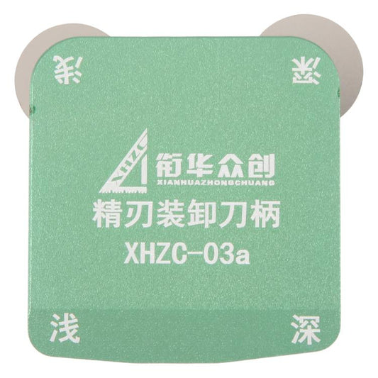 XHZC-03A Metal Magnetic Double-Sided Blade Holder for Screen / Frame Disassembly