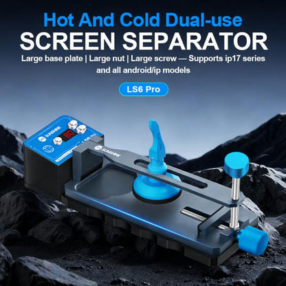 SUNSHINE LS6 Pro Cold or Heated Dual-Use Screen Separator, EU Plug, AU Plug, US Plug, UK Plug