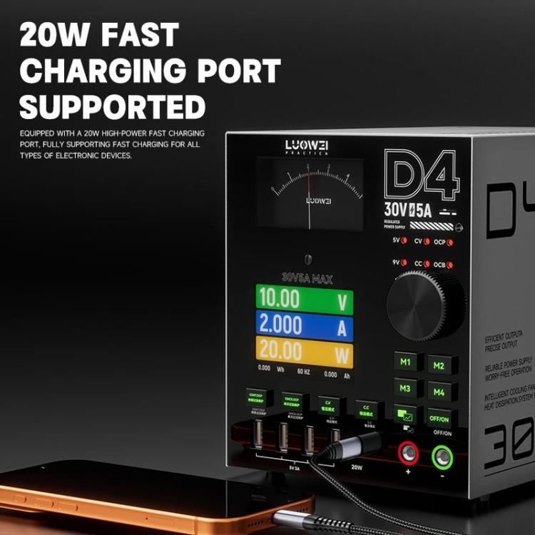 LUOWEI D4 30V/5A Four-Channel Storage High-Frequency Output Curved Color Screen DC Ammeter