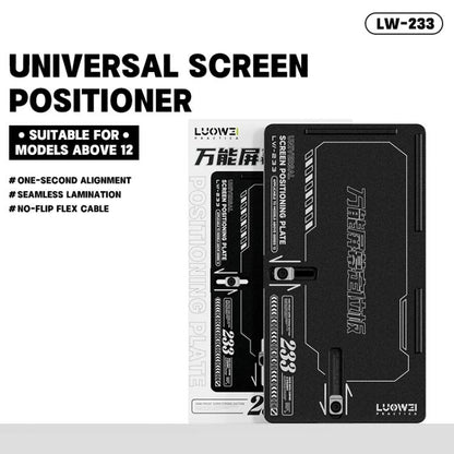 LUOWEI LW-233 Universal Screen Positioning Board