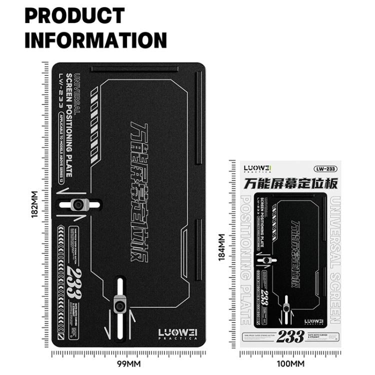 LUOWEI LW-233 Universal Screen Positioning Board
