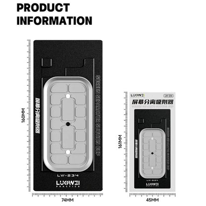 LUOWEI LW-234 Screen Forward Separator