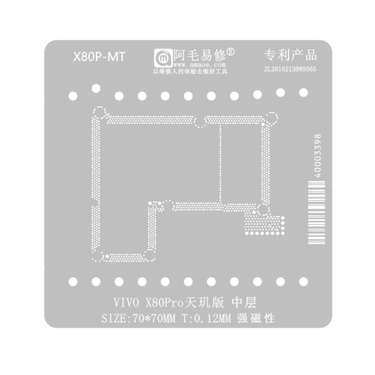 AMAOE X80P-MT Mid-Layer Soldering Stencil for vivo X80 Pro Dimensity Edition