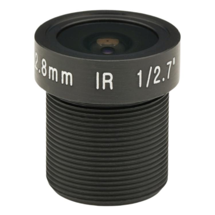 2.8mm 1/2.7 inch 3MP Security Camera Lens Video Doorbell Car Rearview Smart Home HD Lens, 2.8mm 1/2.7 inch Lens