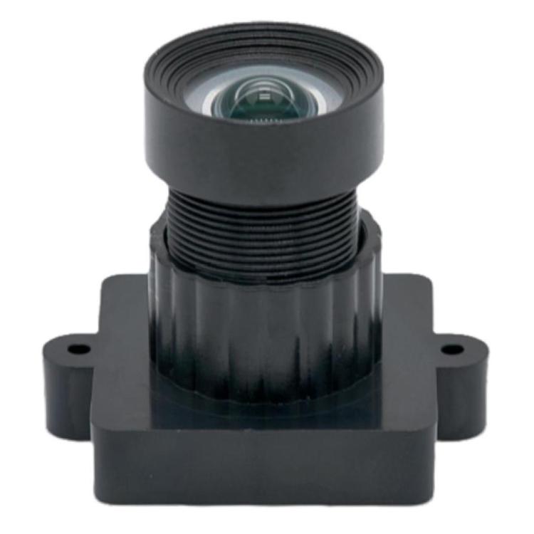Low Distortion HD Lens 1/2.5 Inch Sensor Lens for Document Photography, ID Card Scanning and Receipt Recognition, Low Distortion HD Lens