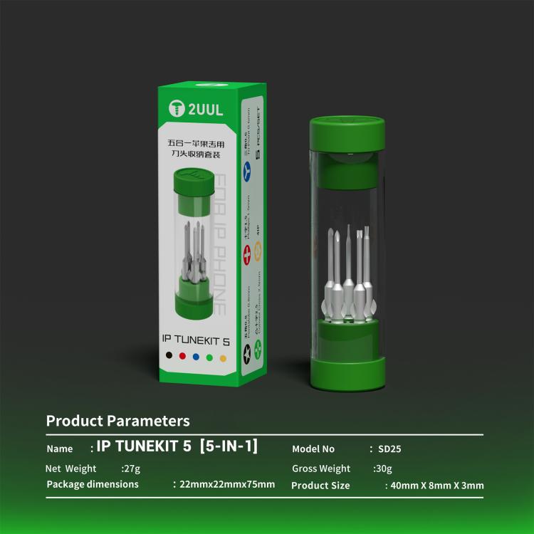 2UUL SD25 5 in 1 4mm Magnetic Screwdriver Bits Set