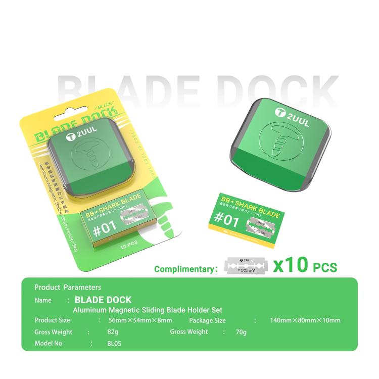 2UUL BL05 Blade Dock Aluminum Magnetic Sliding Blade Holder Set