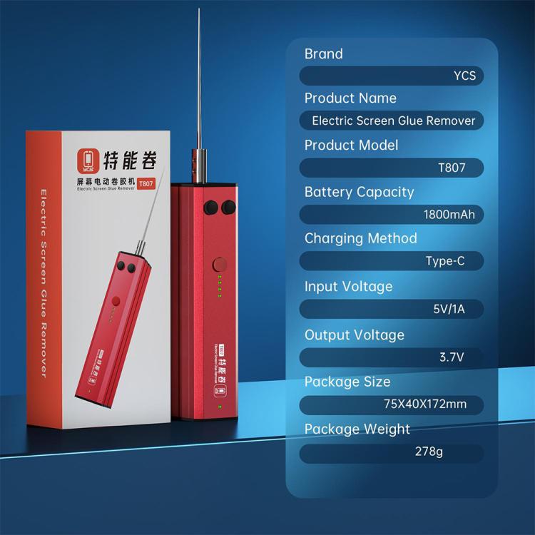 Mr.Yang T807 Rechargeable Integrated Adjustable Electric LCD Screen OCA Glue Remover