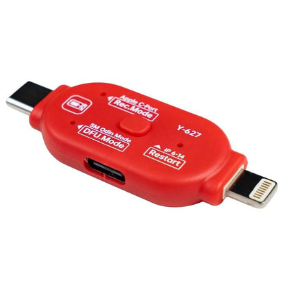 Mr.Yang Y-627 One Click DFU Flashing Projector