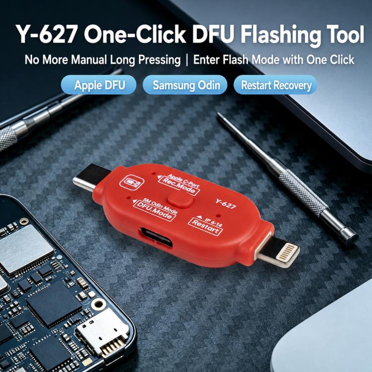 Mr.Yang Y-627 One Click DFU Flashing Projector