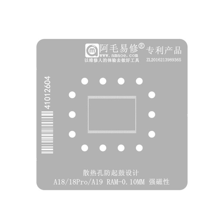 AMAOE Tin Plating Tool, X-17 CPU Set Half-Cut, X-17 CPU Set Engraving, A19 Lower Half-Engraving Edition, A19 Lower Layer Engraved Plate, A19 Pro Lower Half-Engraving, A19 Pro Lower Layer Engraving, A19/Pro Positioning Plate                             ...