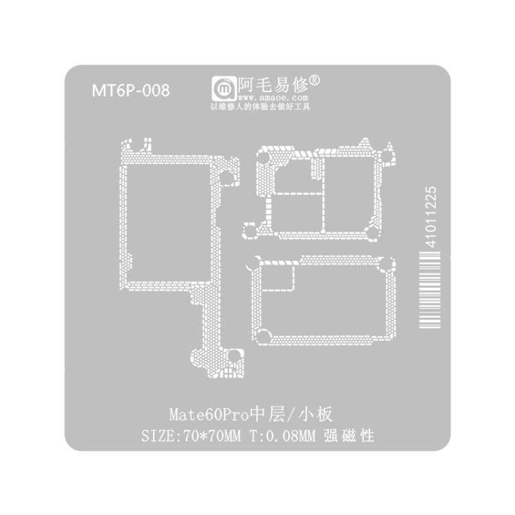 AMAOE Mid Layer Soldering Tool For Huawei Mate60/60 Pro, Mate 60 Pro Mid-layer Mesh Board 0.08, Mate 60 Pro Mid-layer Mesh Board 0.12, Mate 60 Pro Mid-frame Mesh Size 0.08, Mate 60 Pro Mid-frame Mesh Size 0.12, Mate 60 Mid-layer Network Board 0.08     ...