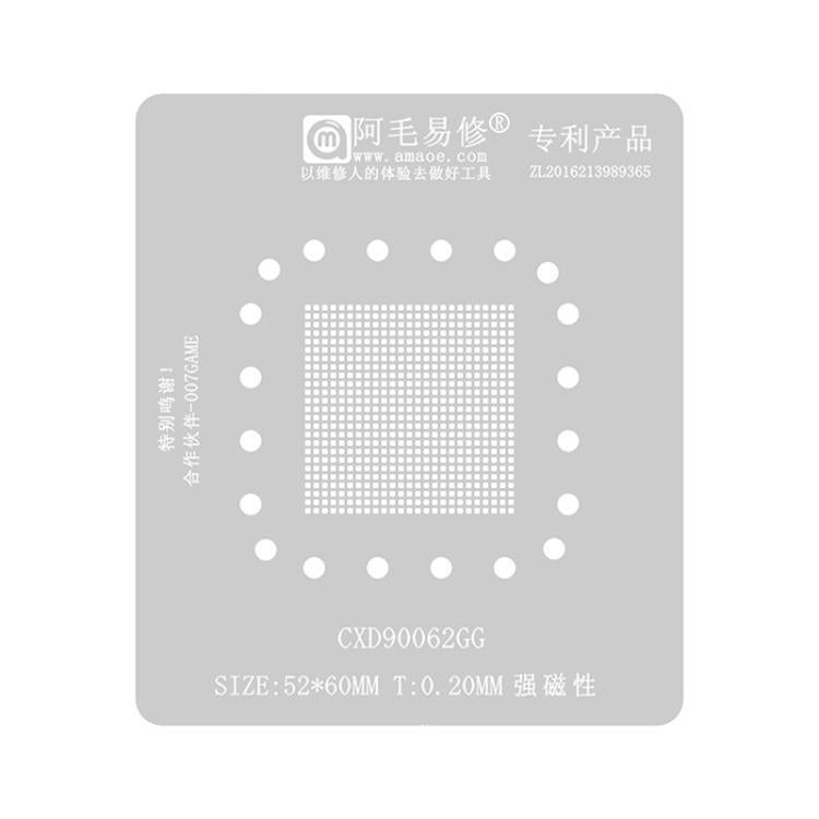 AMAOE Soldering Tool, CXD90060GG Positioning Plate, CXD90060GG Stencil, CXD90060GG Tin Plant, CXD90061GG Tin Plant, CXD90061GG Tin Planting Platform, CXD90061GG Planting Tin Network, CXD90062GG Positioning Plate, CXD90062GG Tin Planting Platform       ...