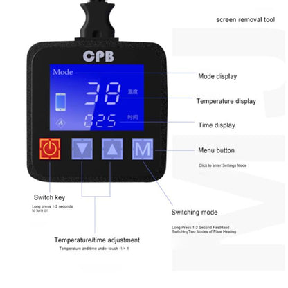 MIJING CPB-320 LCD Screen Separator Heating Platform, EU Plug, US Plug