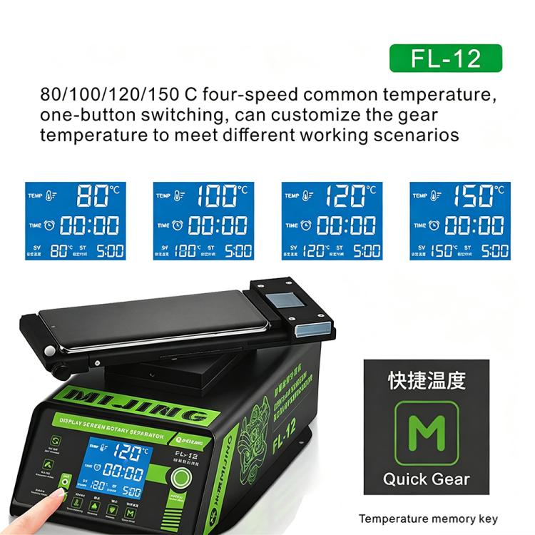 MIJING FL-12 Multi-Functional 360 Rotating Built-in Vacuum Pump Display Screen Heating Separator, EU Plug, US Plug