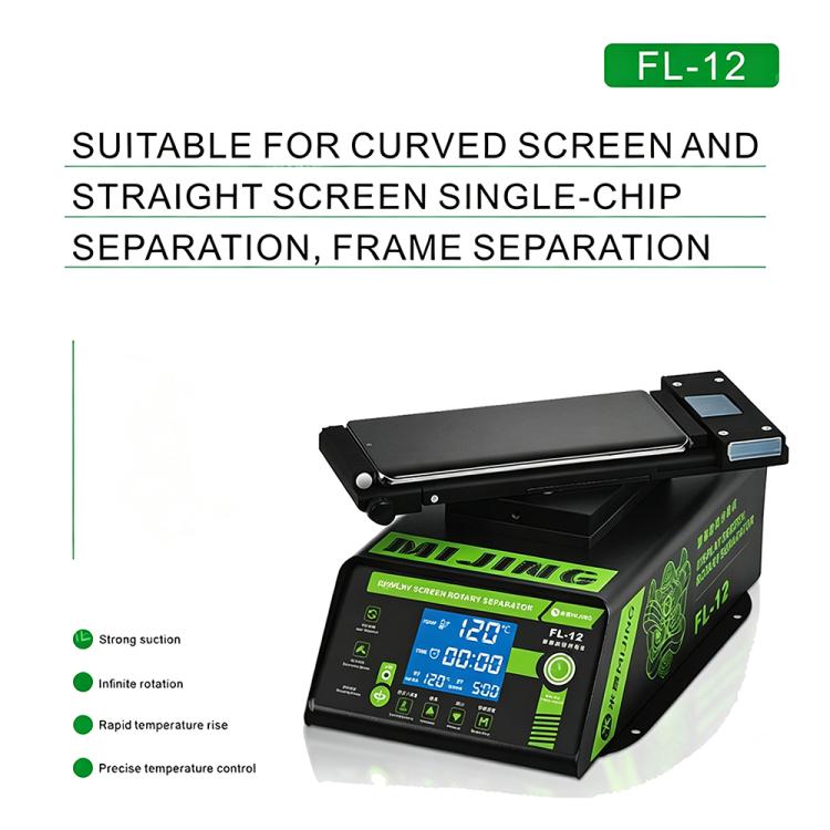 MIJING FL-12 Multi-Functional 360 Rotating Built-in Vacuum Pump Display Screen Heating Separator, EU Plug, US Plug