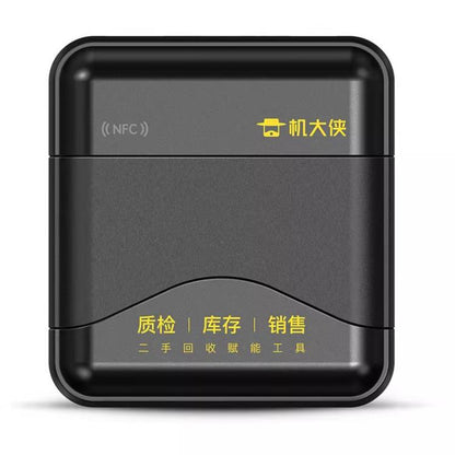 JDX-A3 Professional Phone Recycling Inspection Diagnosis Tool