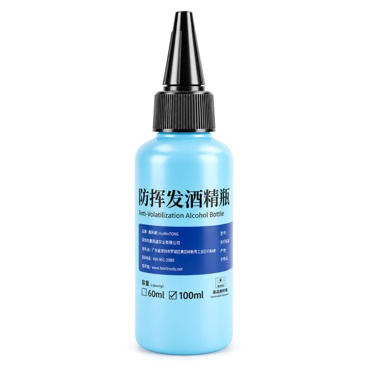 HUIMINTONG P008 Anti-Slip Leak-Resistant ESD-Safe Alcohol Dispenser Bottle, 60ml, 100ml